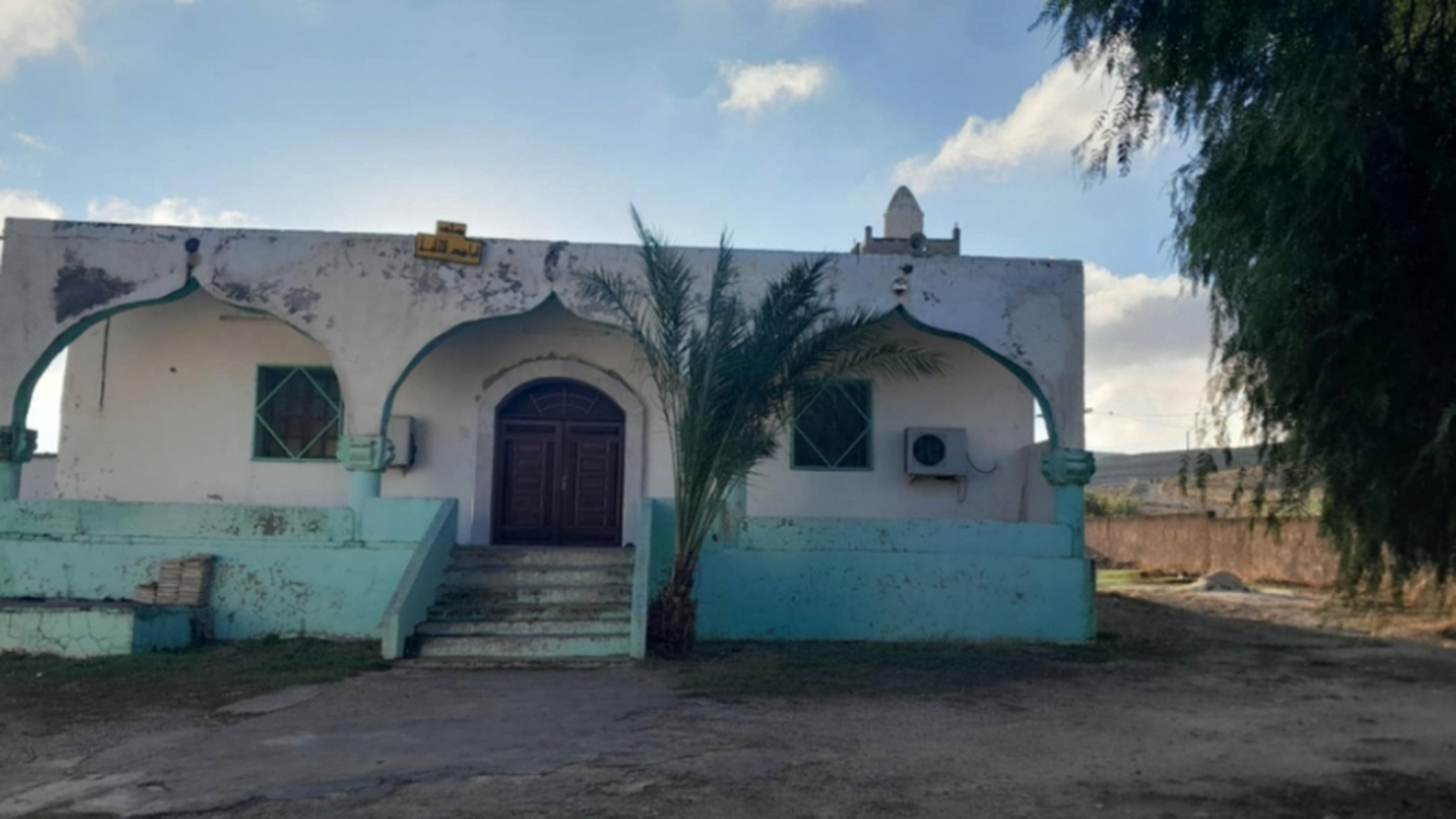 مسجد إبراهيم الخليل