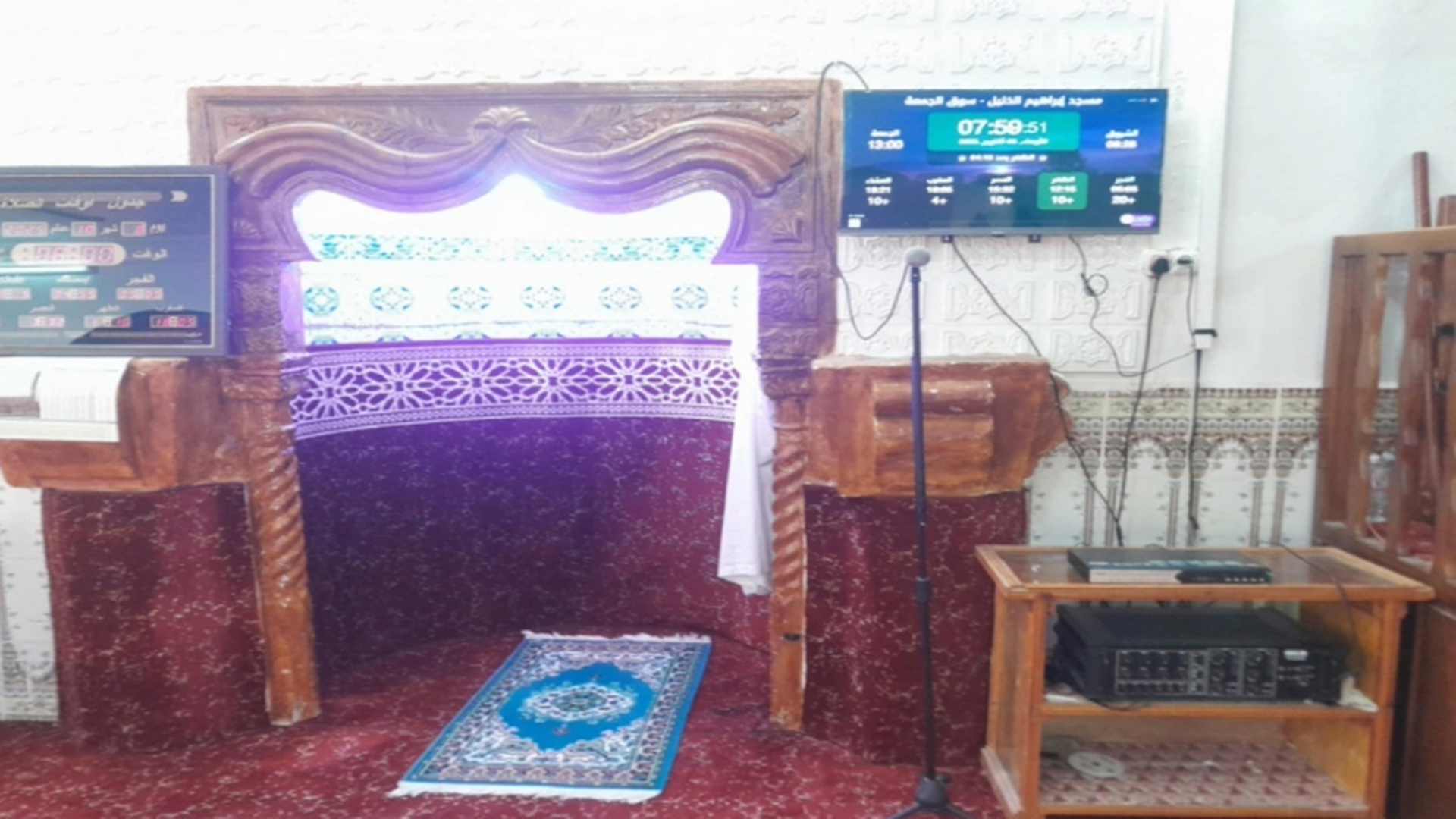 مسجد إبراهيم الخليل