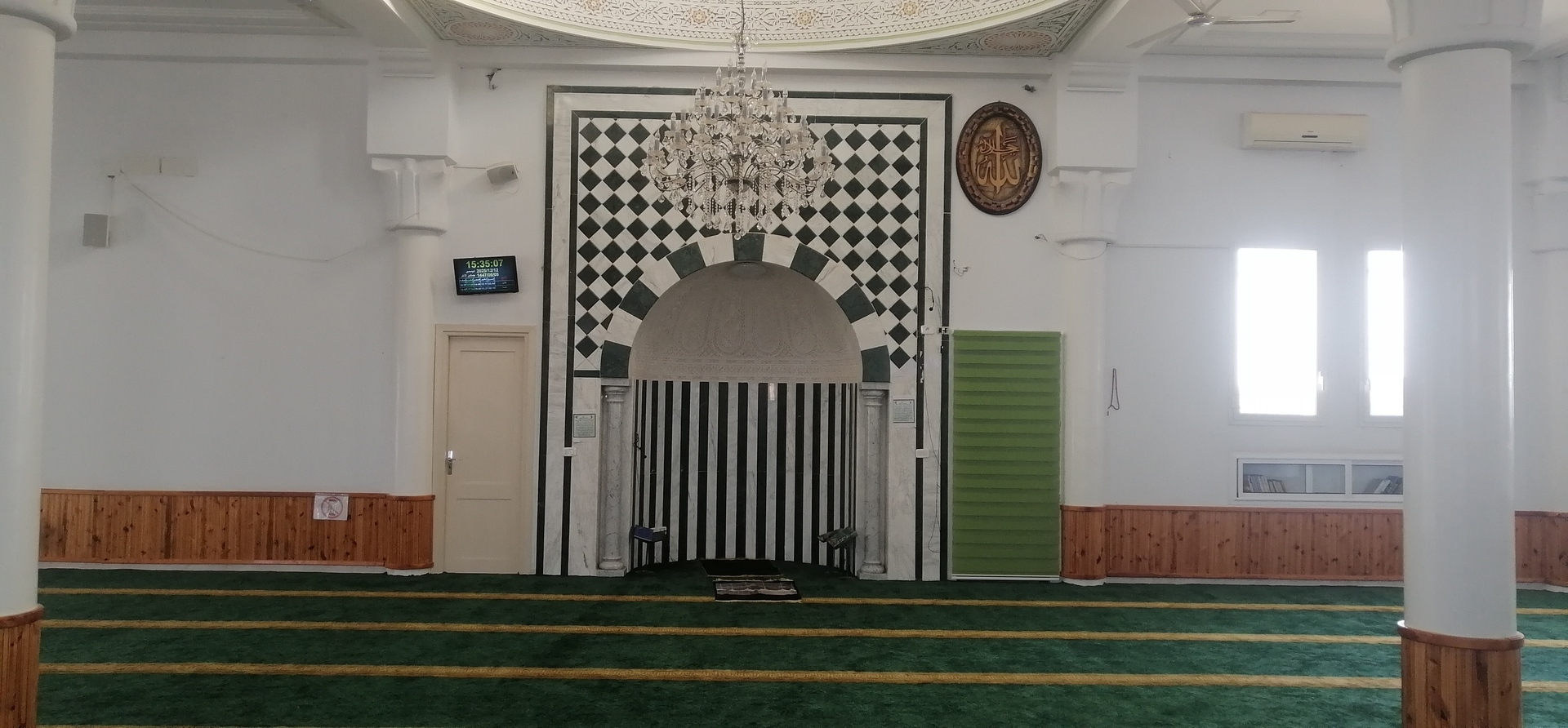 جامع المجيد