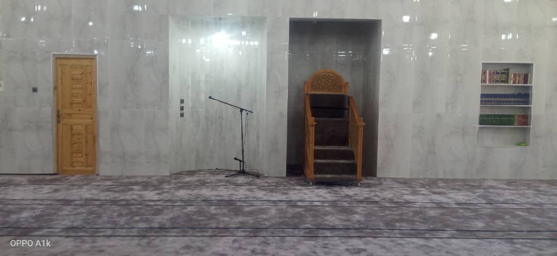 مسجد الفتح