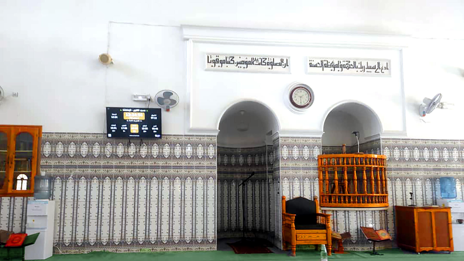 مسجد التقوى