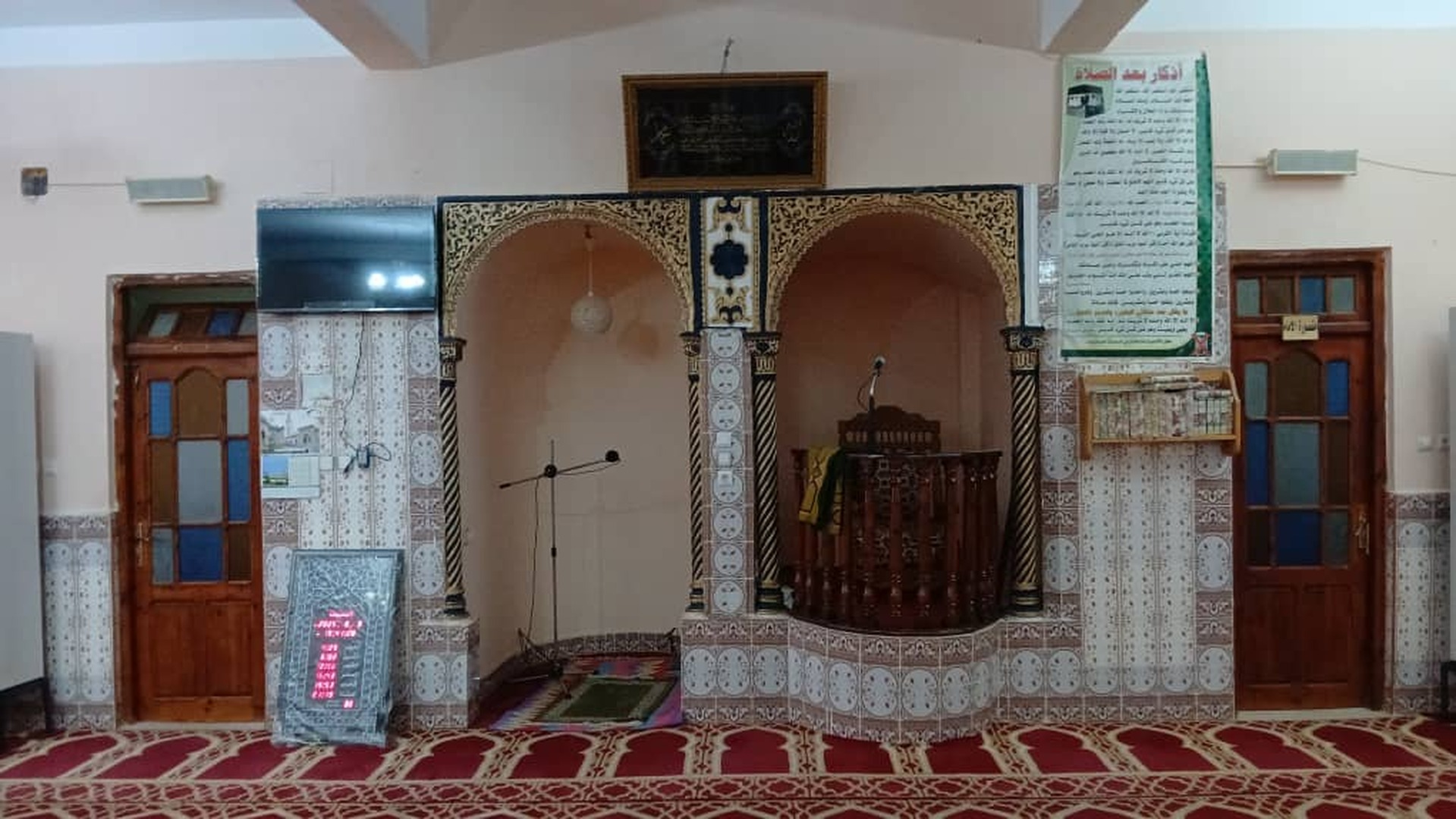 مسجد السلام ام جليل