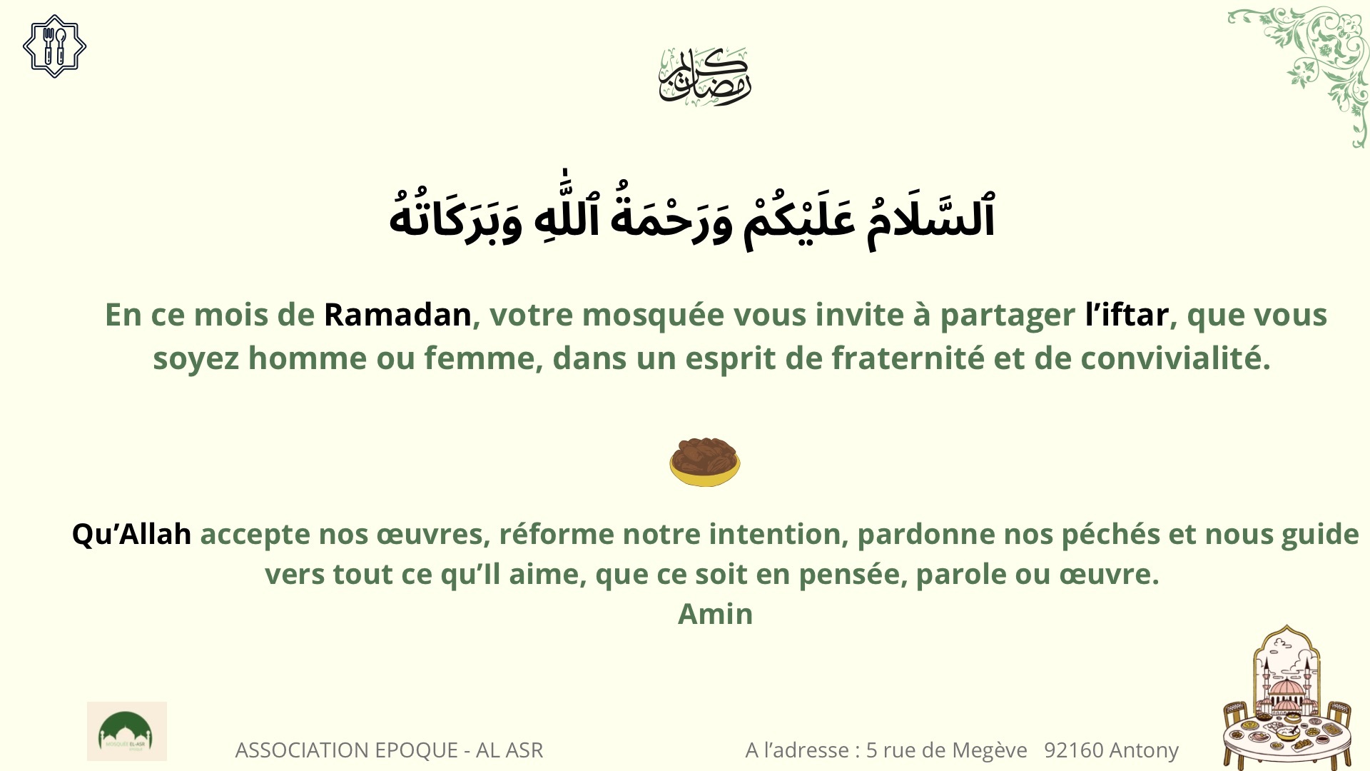 Iftar