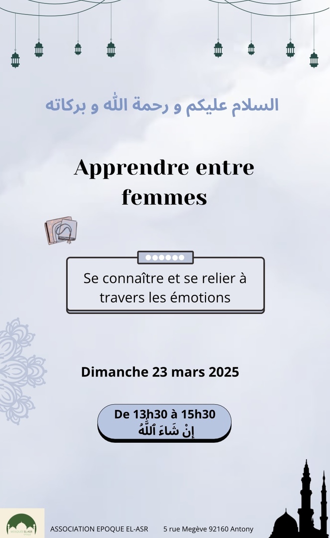 Apprendre entre femmes