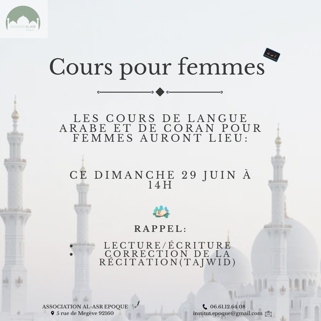 Cours pour femmes