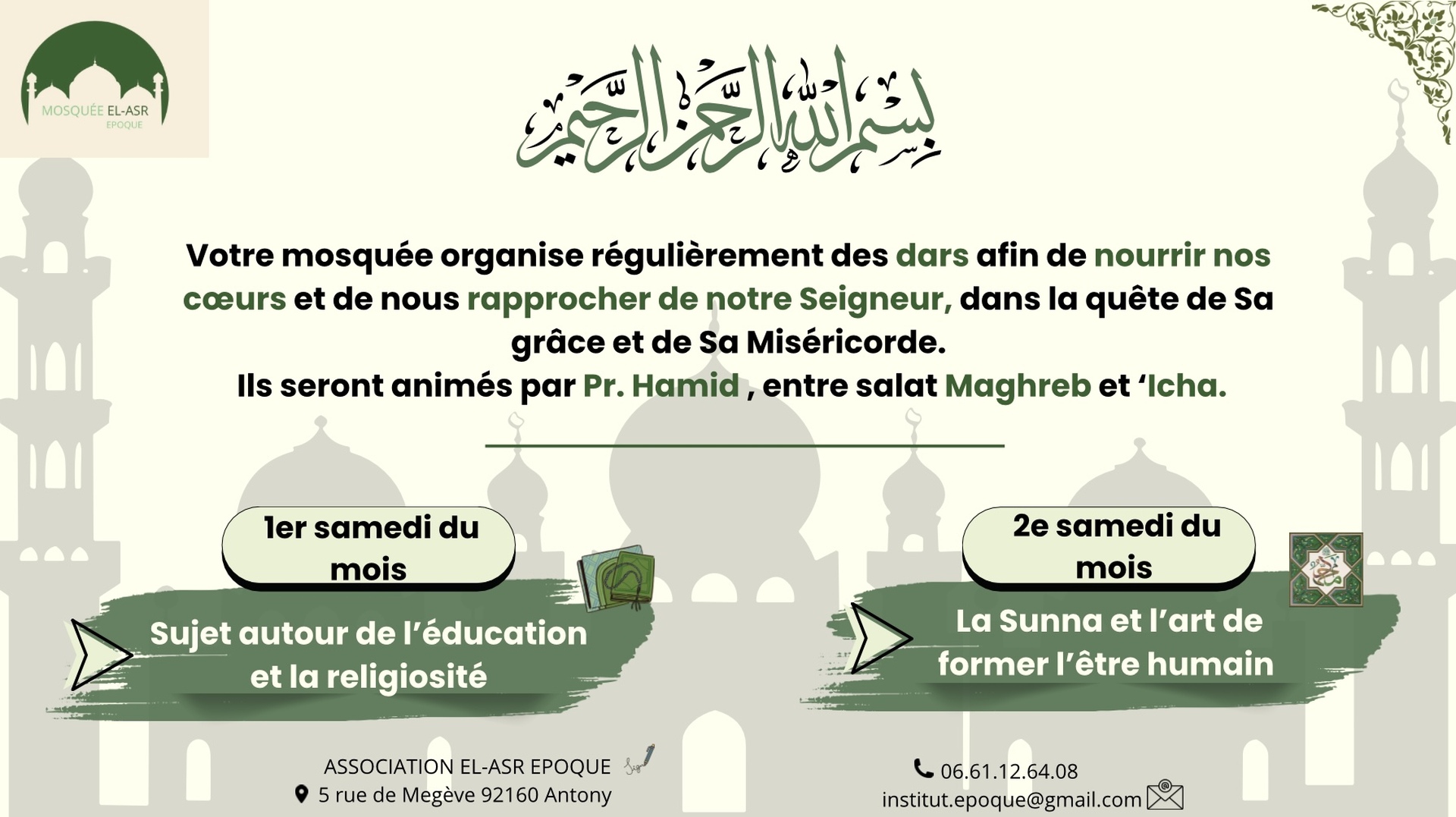 Dars mensuel Pr.Hamid