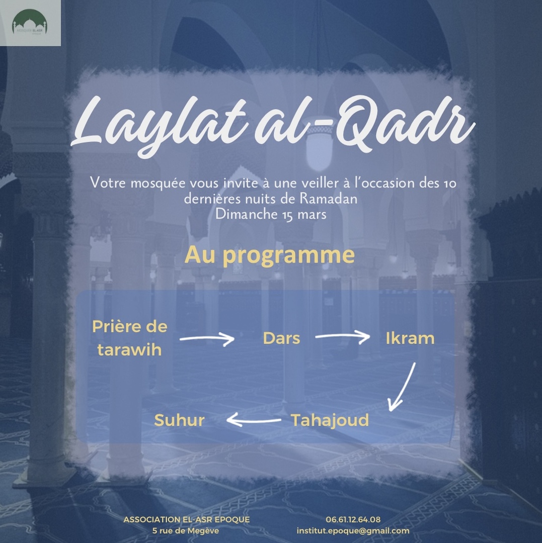 Laylat al-Qdr