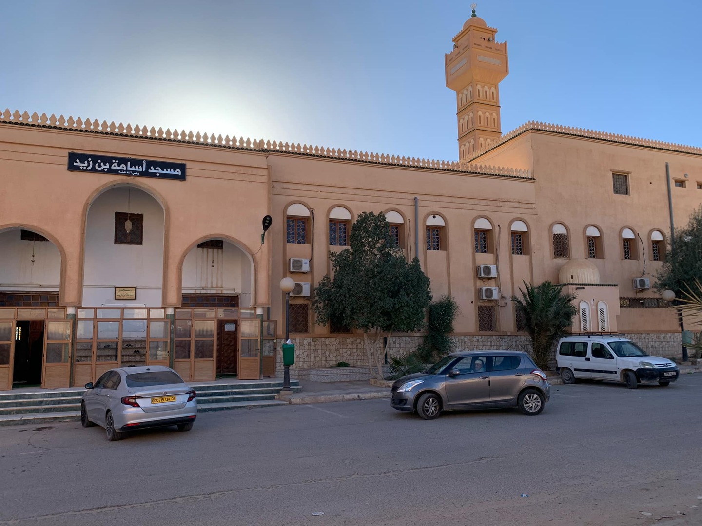 مسجد اسامة بن زيد