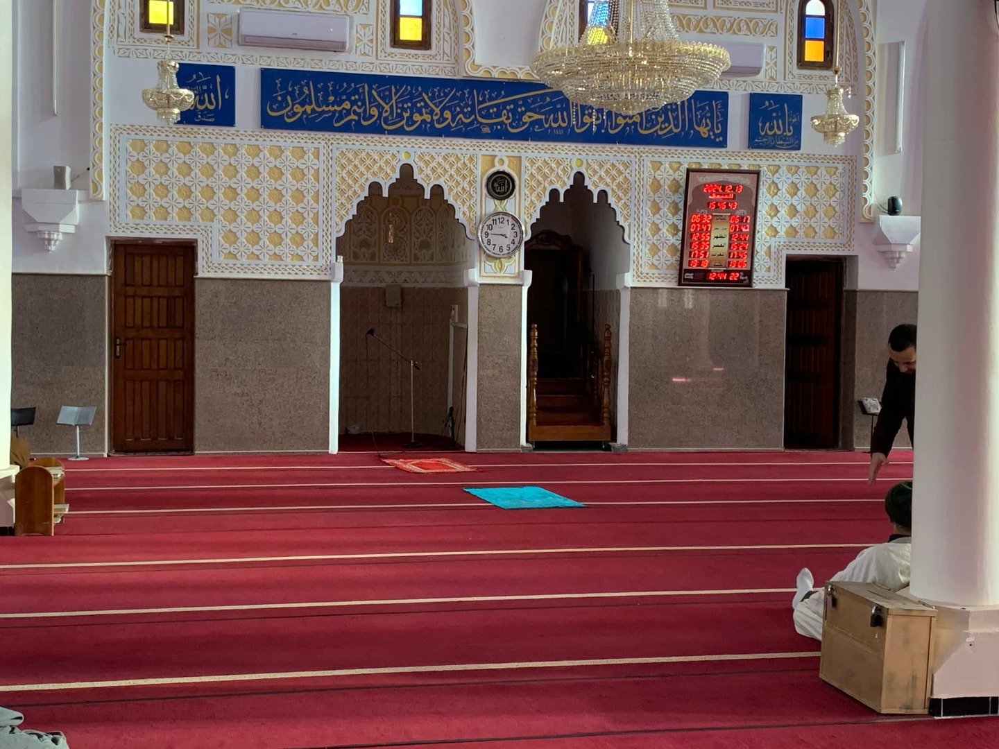مسجد اسامة بن زيد