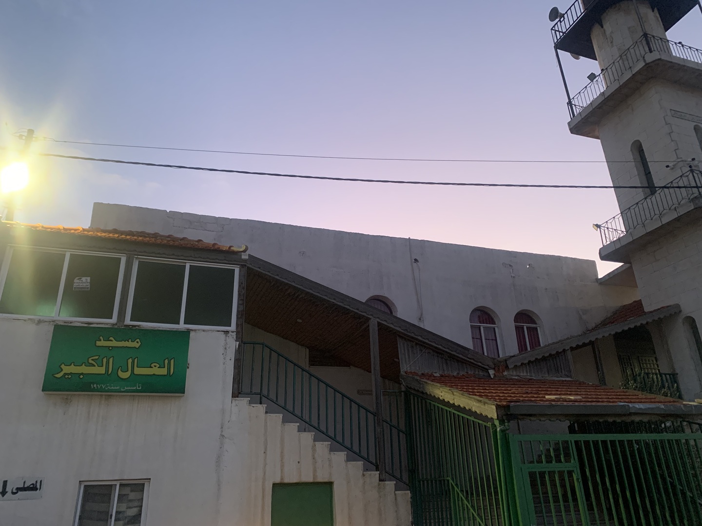 مسجد العال الكبير