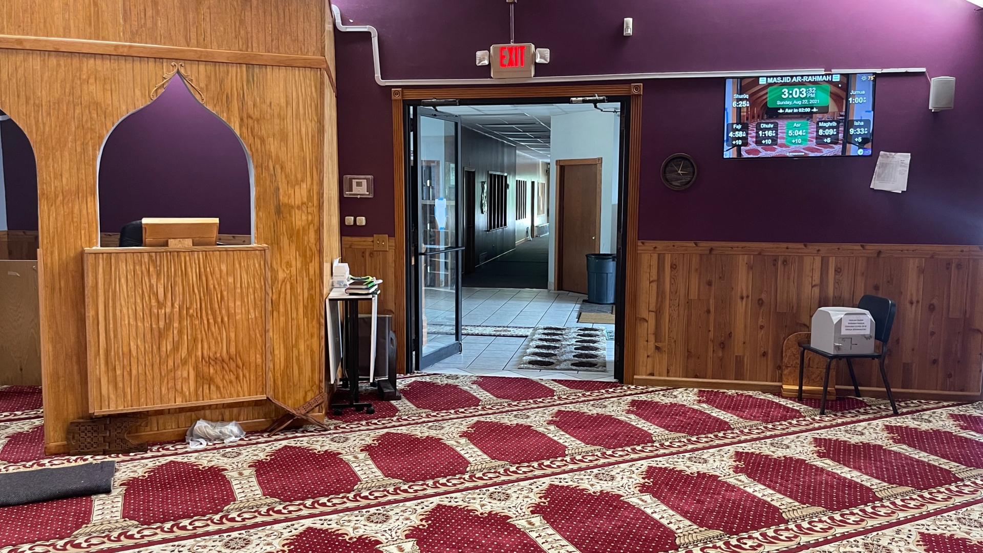 MASJID AR-RAHMAH