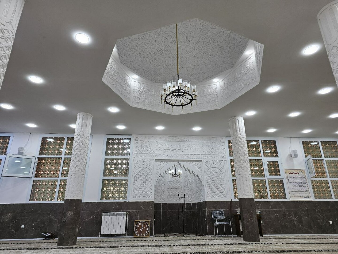 مسجد بر الوالدين سرايدي
