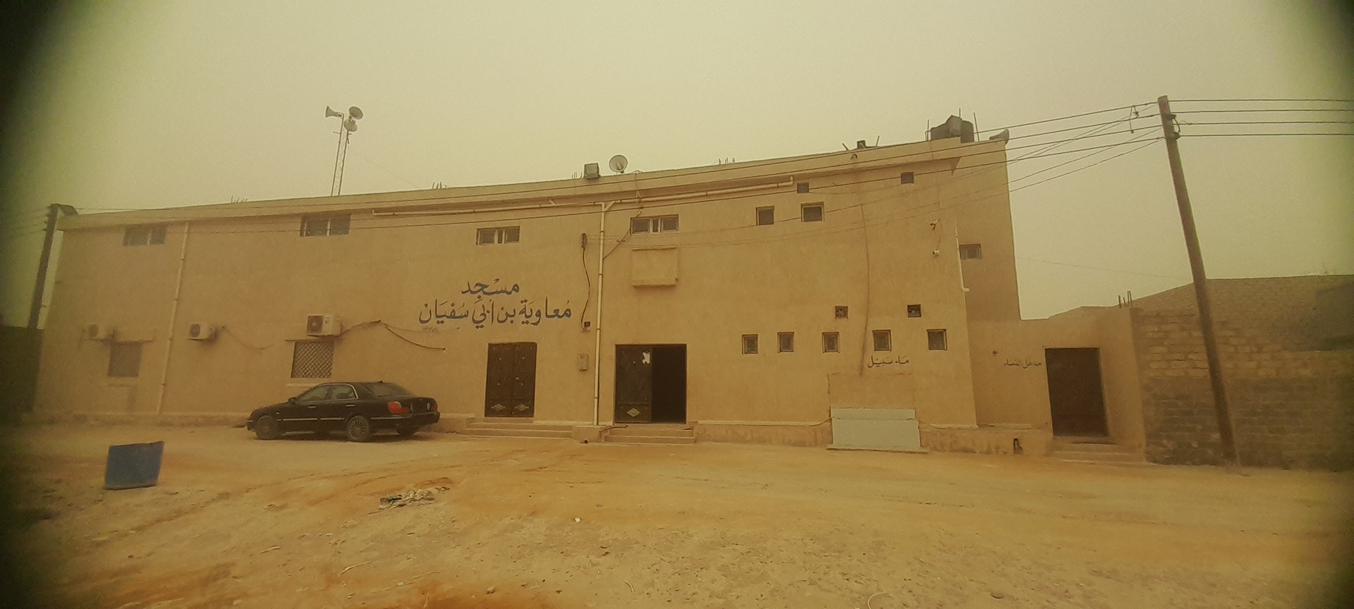 مسجد معاوية بن أبي سفيان رضي الله عنهما