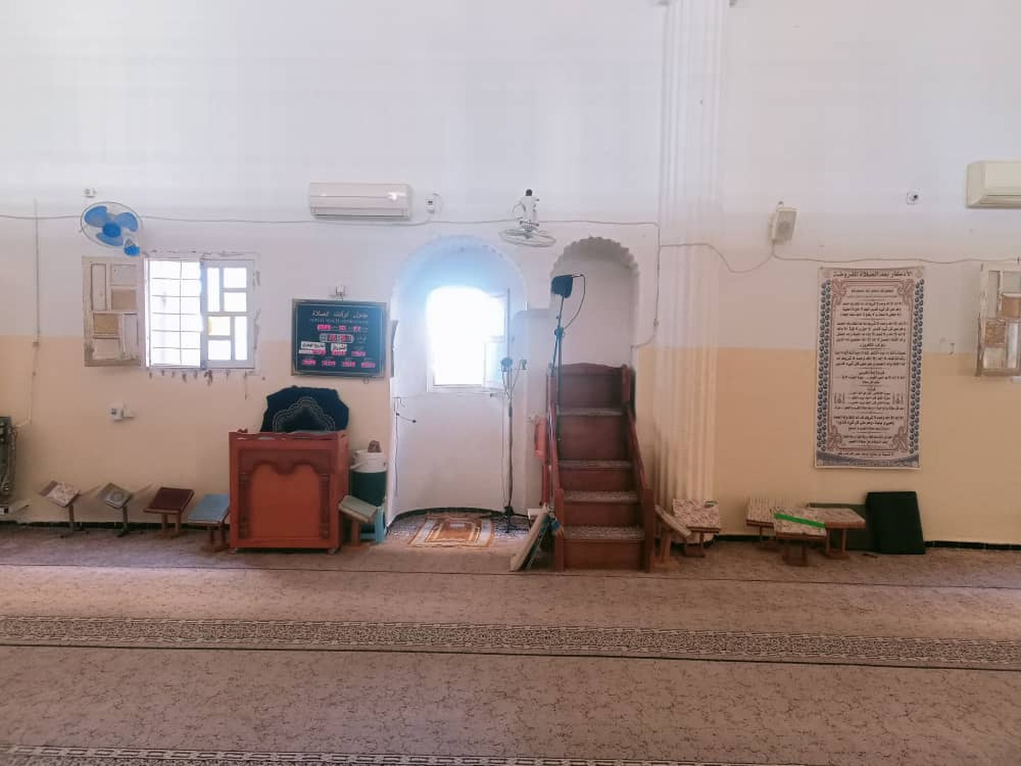 مسجد القدس