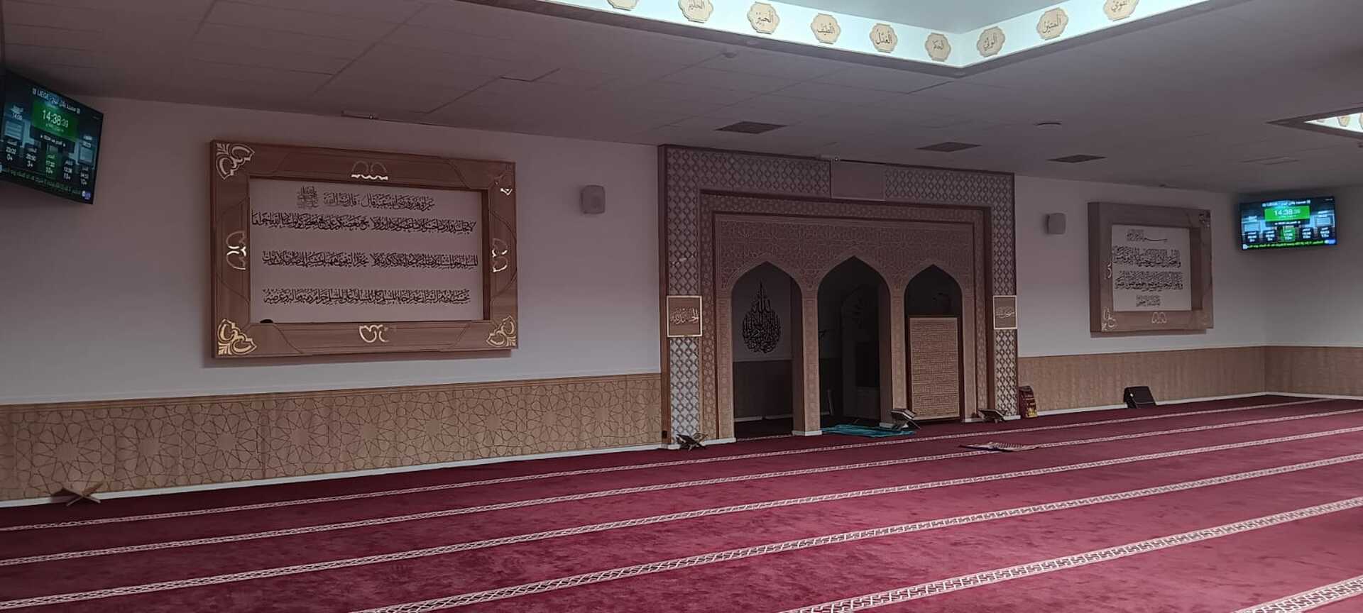 Mosquée bilal  مسجد بلال لييج