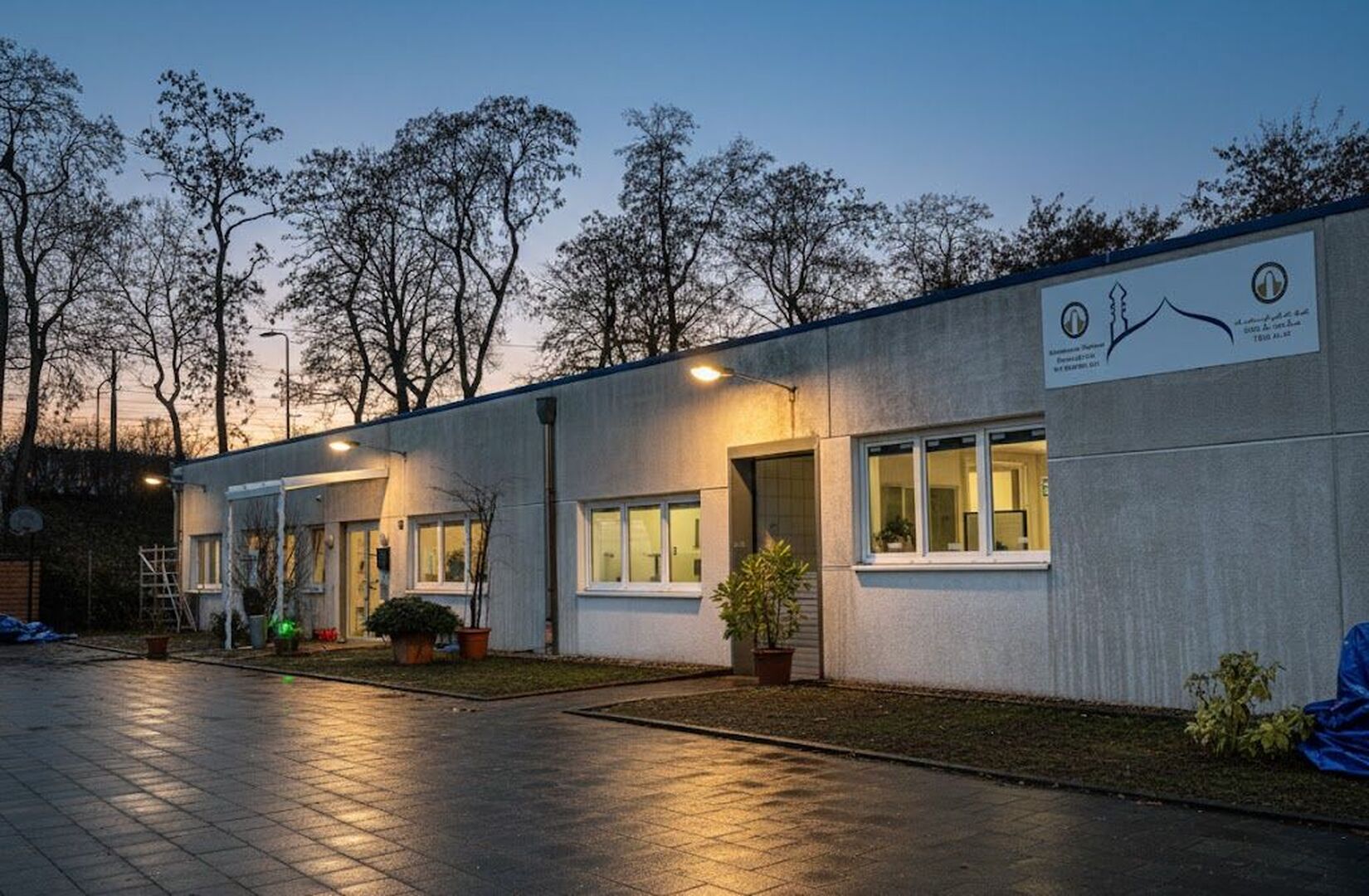 المركز الإسلامي الجديد (بيان)