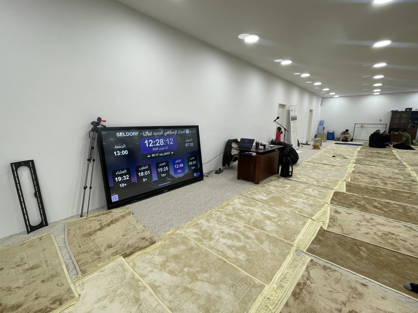 المركز الإسلامي الجديد (بيان)