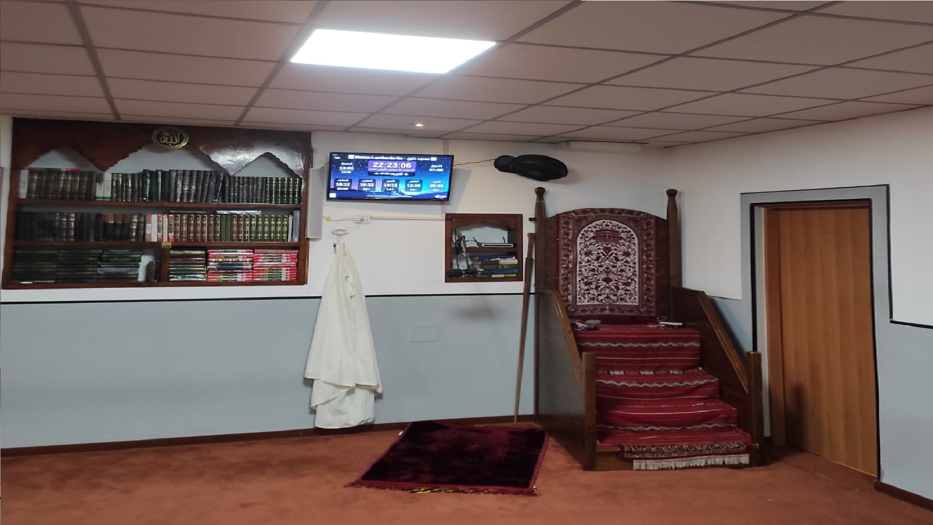 مسجد حنين