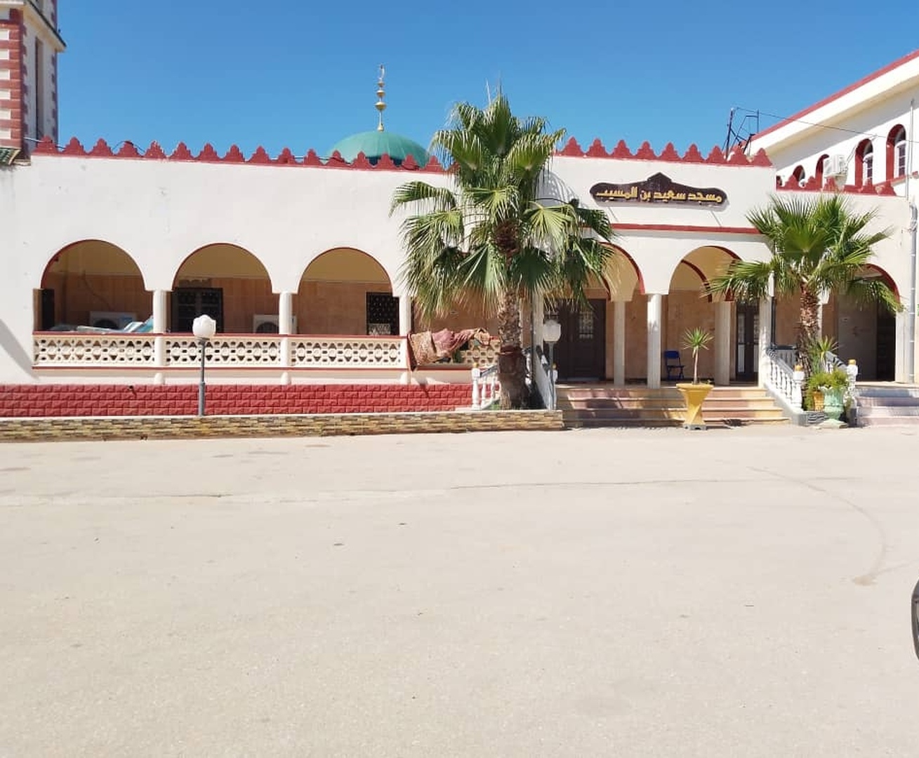 مسجد سعيد بن المسيب