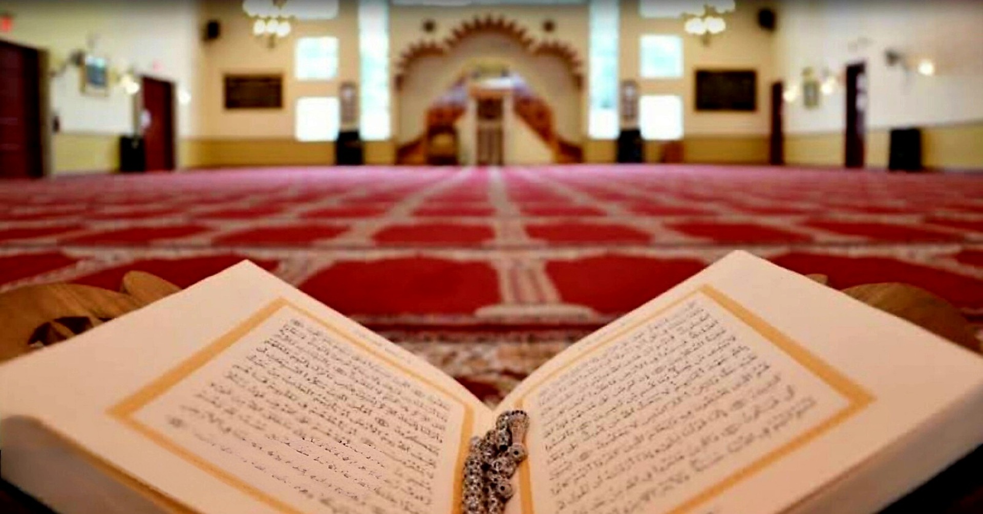 Canadian Islamic Center -  الجمعية