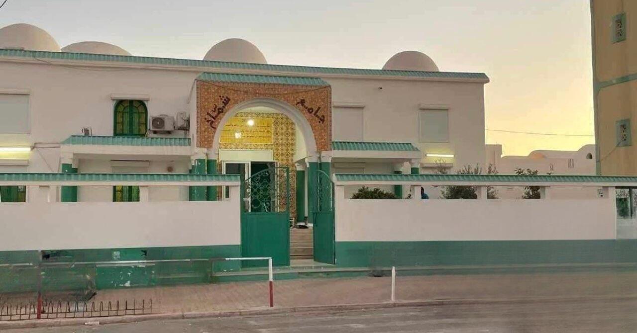 جامع شمّاخ