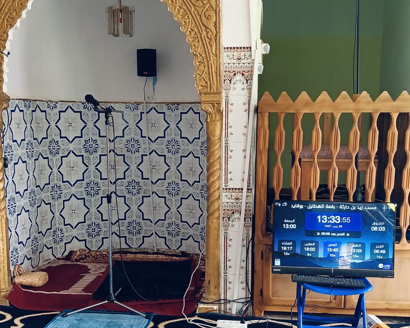 مسجد زيد بن حارثة - بقعة الهطايل