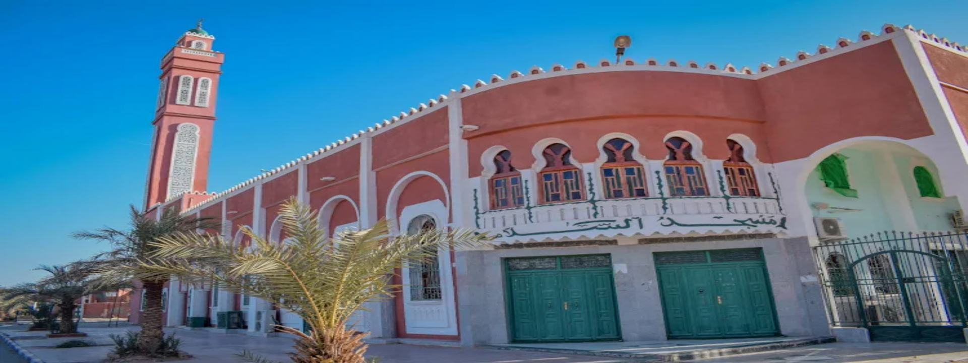 مسجد السلام 200مسكن