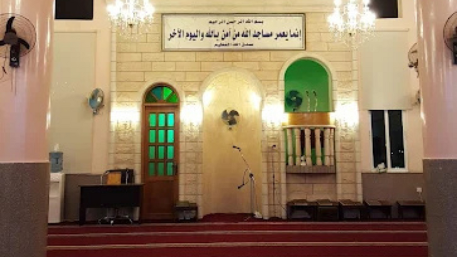 مسجد التقوى