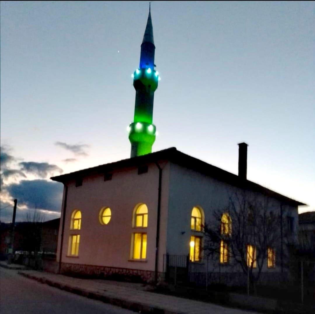 Джамия БАРУТИН
