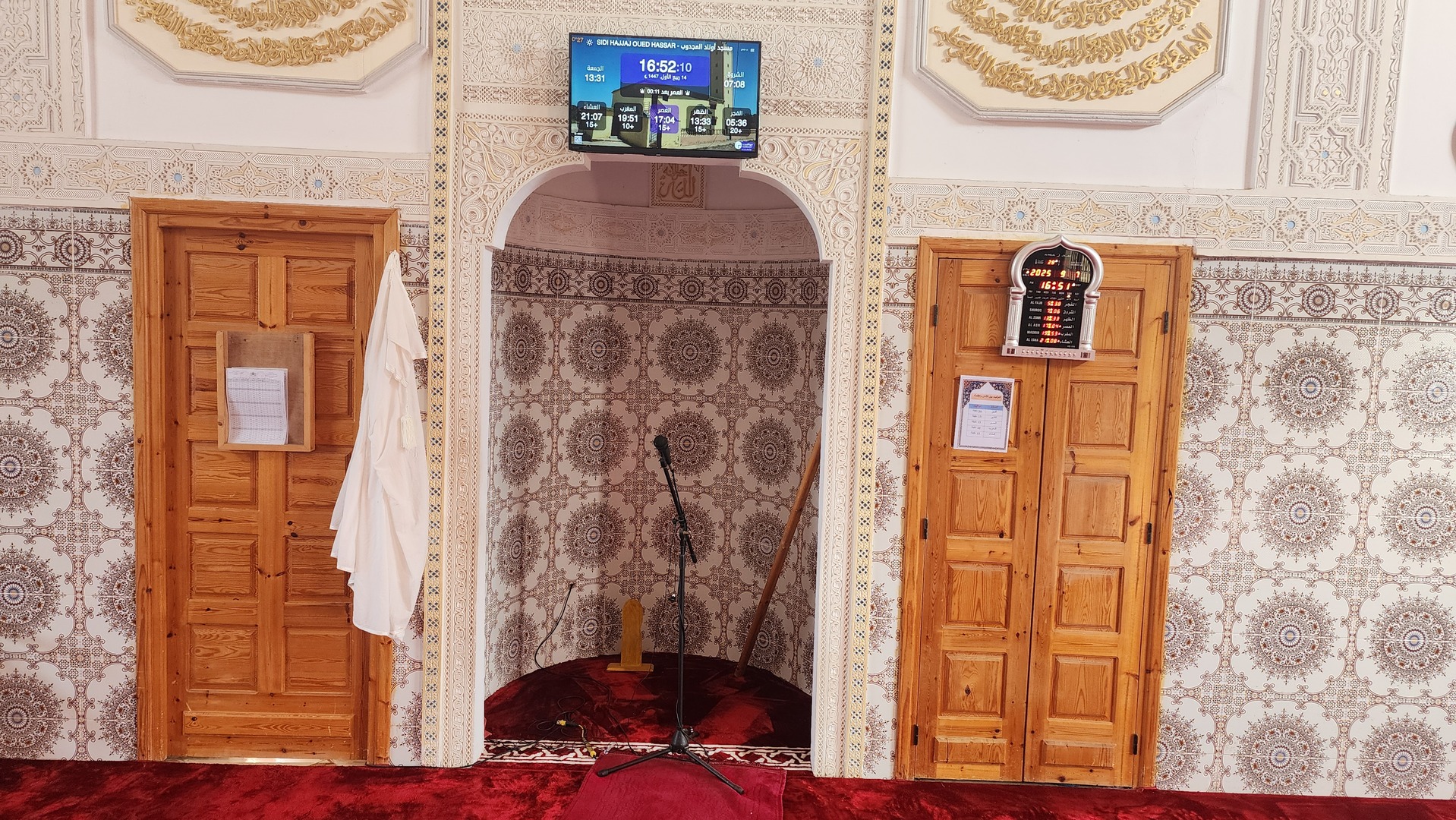 مسجد أولاد المجدوب