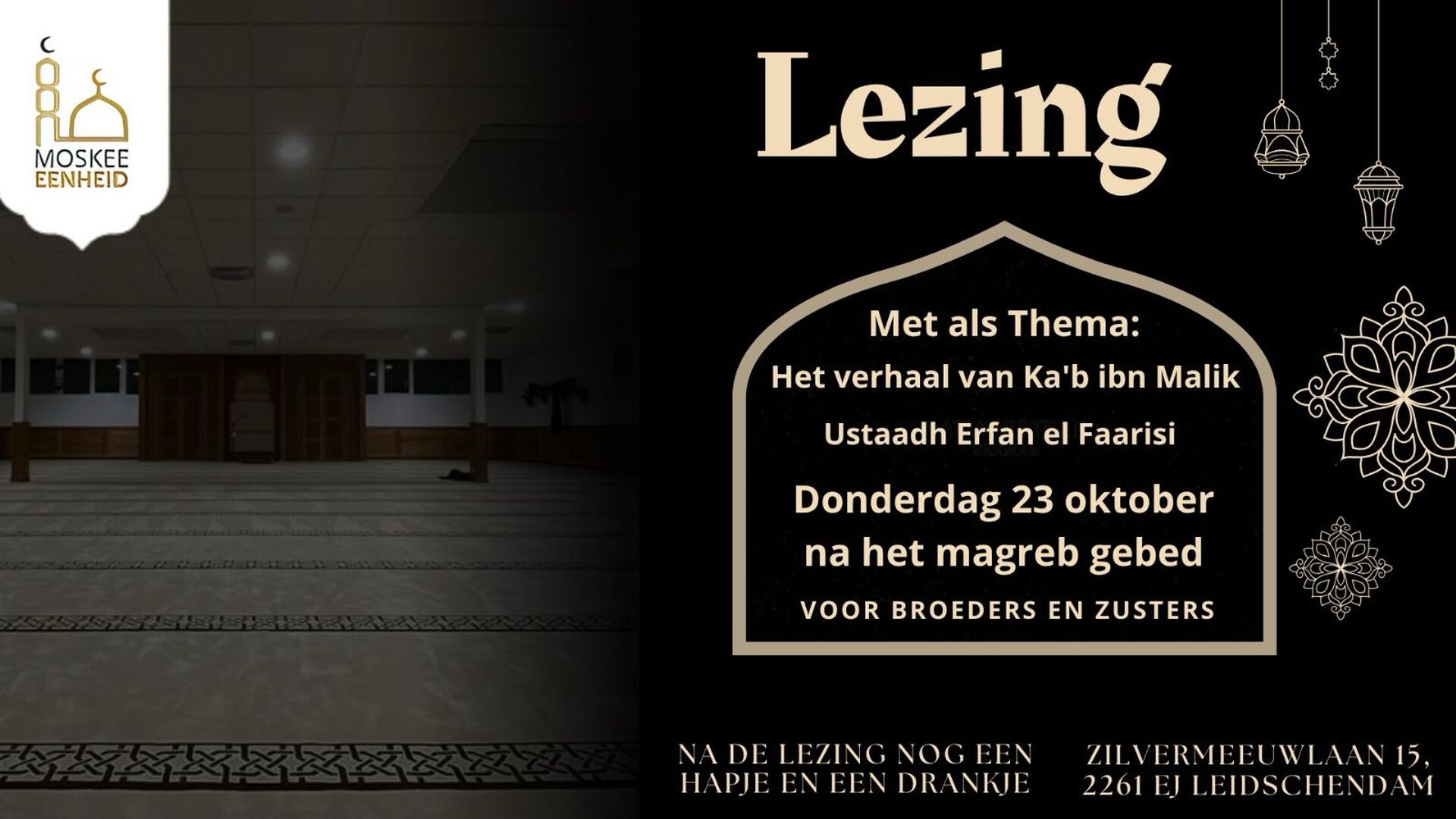 Lezing