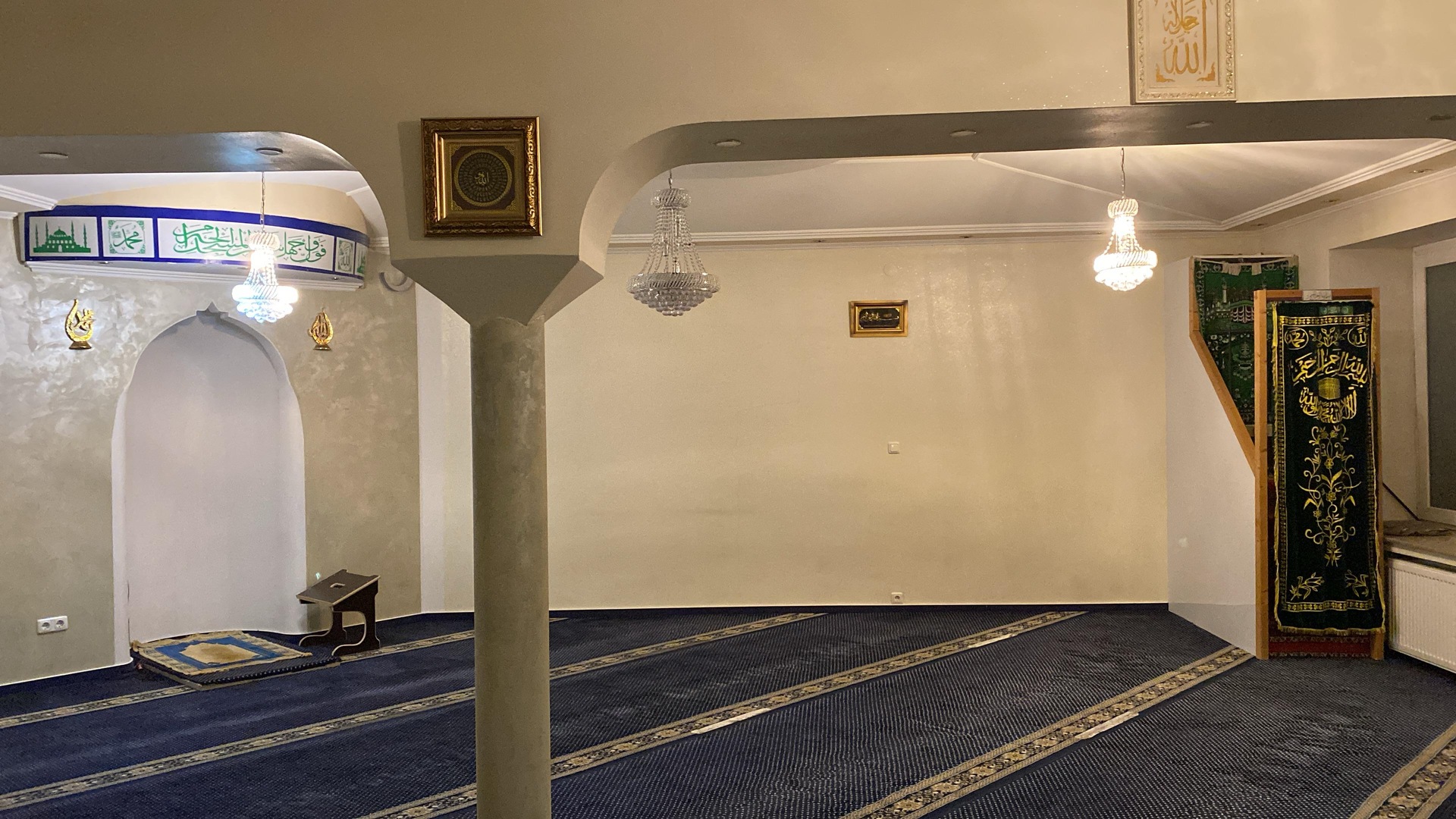 RAHDEN TERZİ BABA CAMİİ
