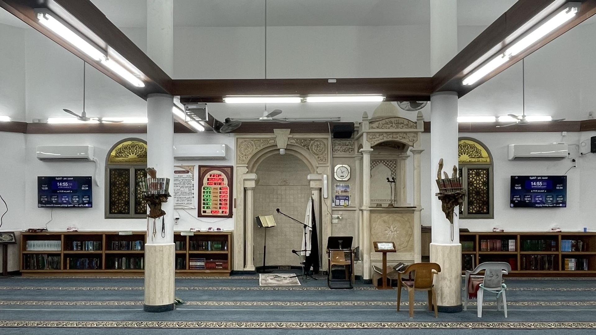 مسجد عمر بن الخطاب
