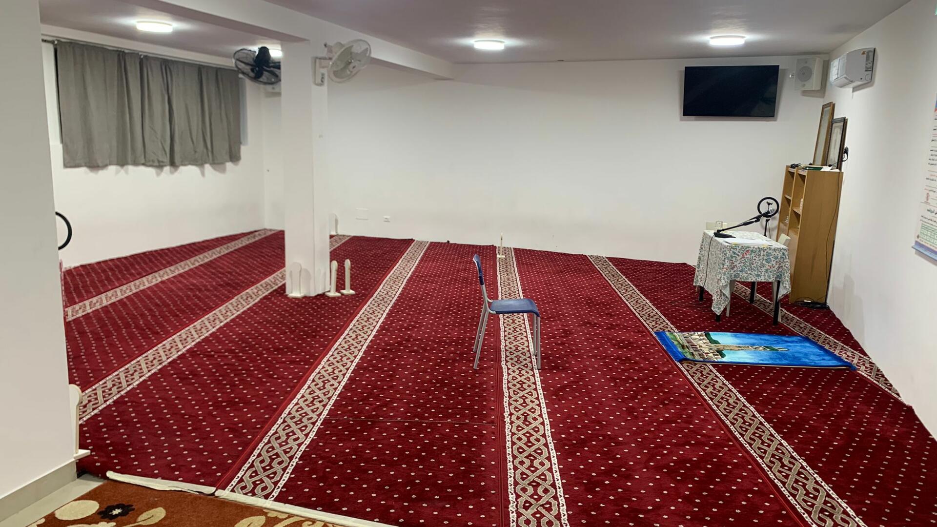 مركز التوحيد - Centro Attawhid