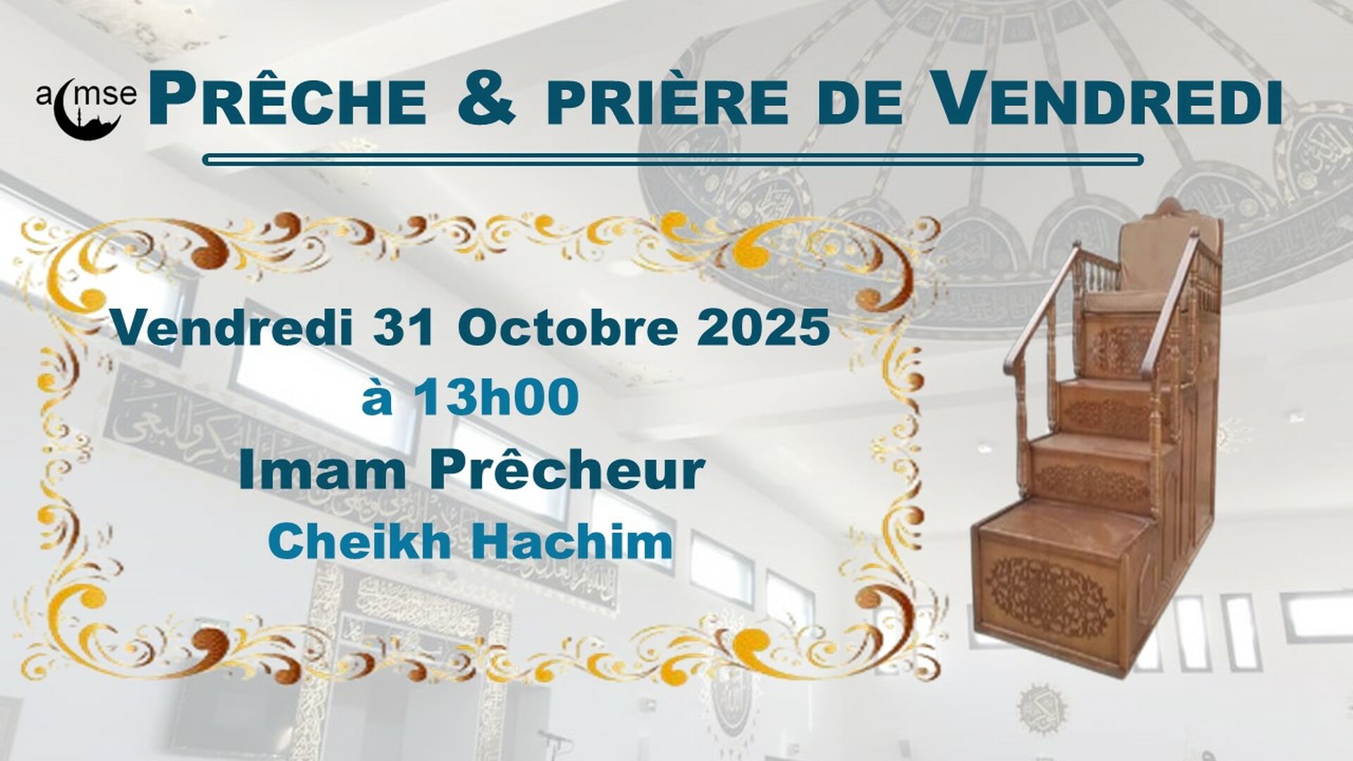 5ème Vendredi
