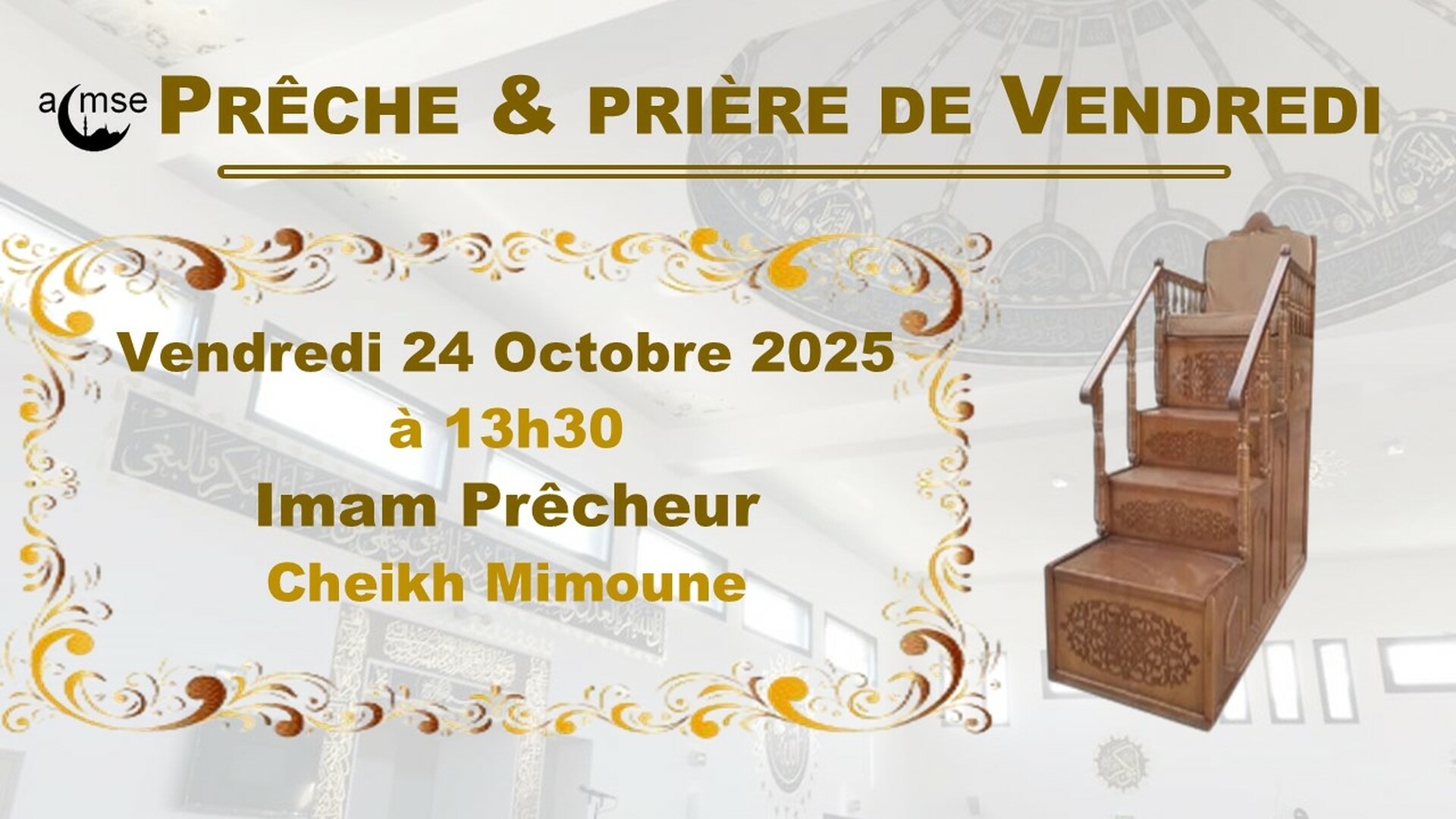 4ème Vendredi