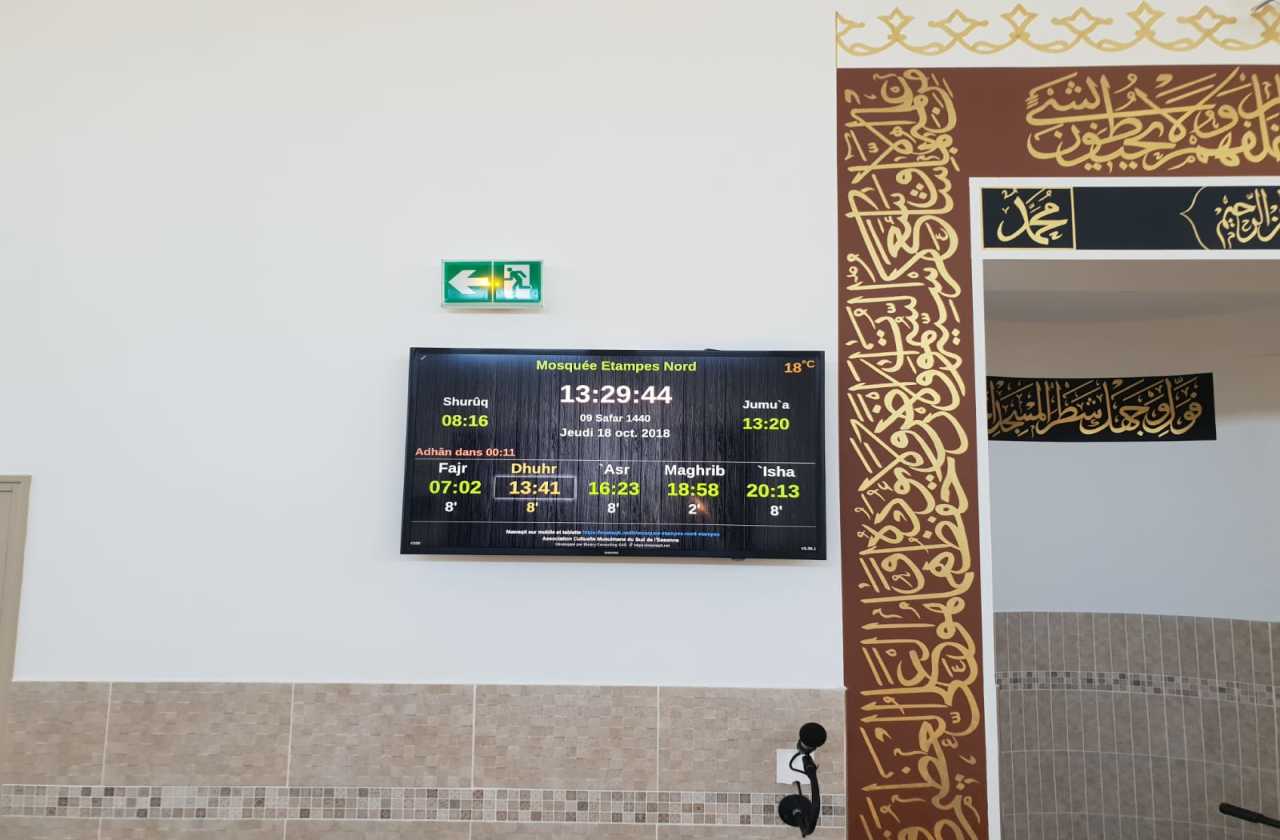 Mosquée Etampes Nord