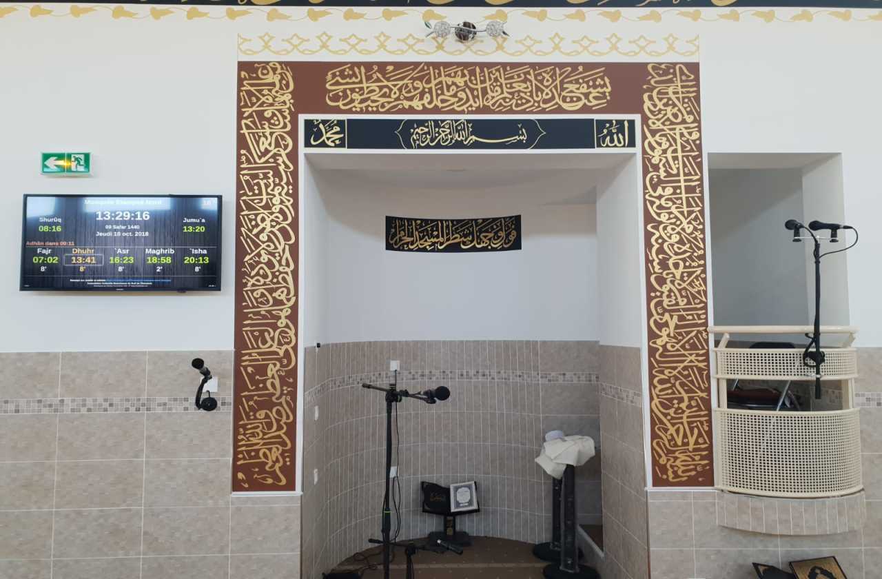Mosquée Etampes Nord