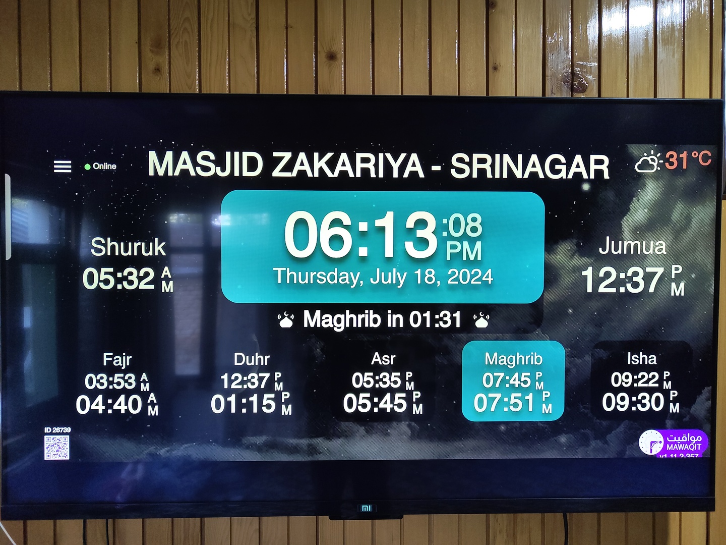 MASJID ZAKARIYA QURESHI MOHALLAH