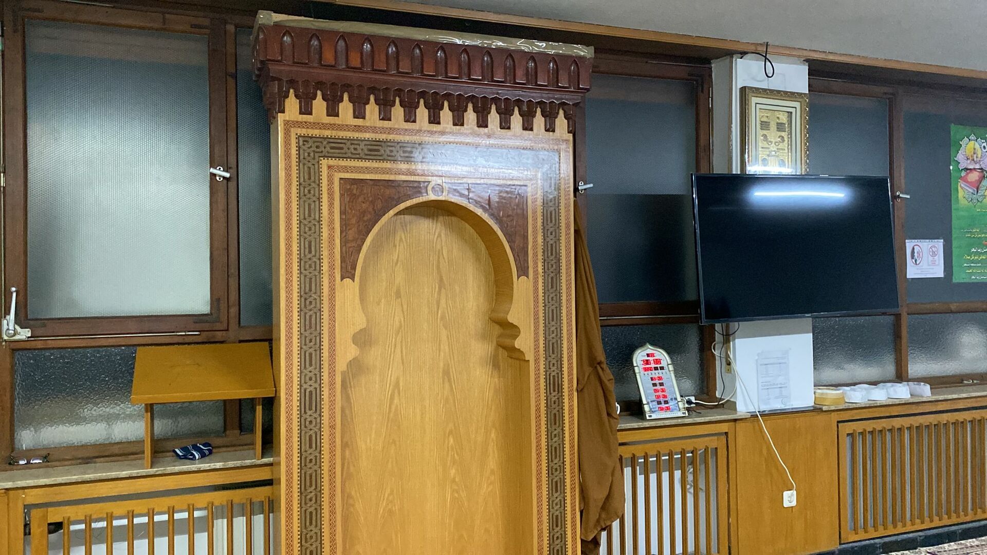 Alsalam Moschee Kleve