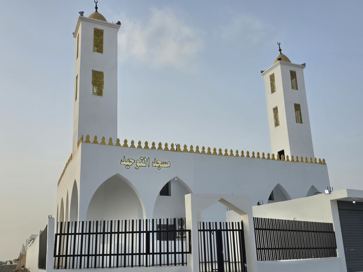 مسجد التوحيد - اجدابيا