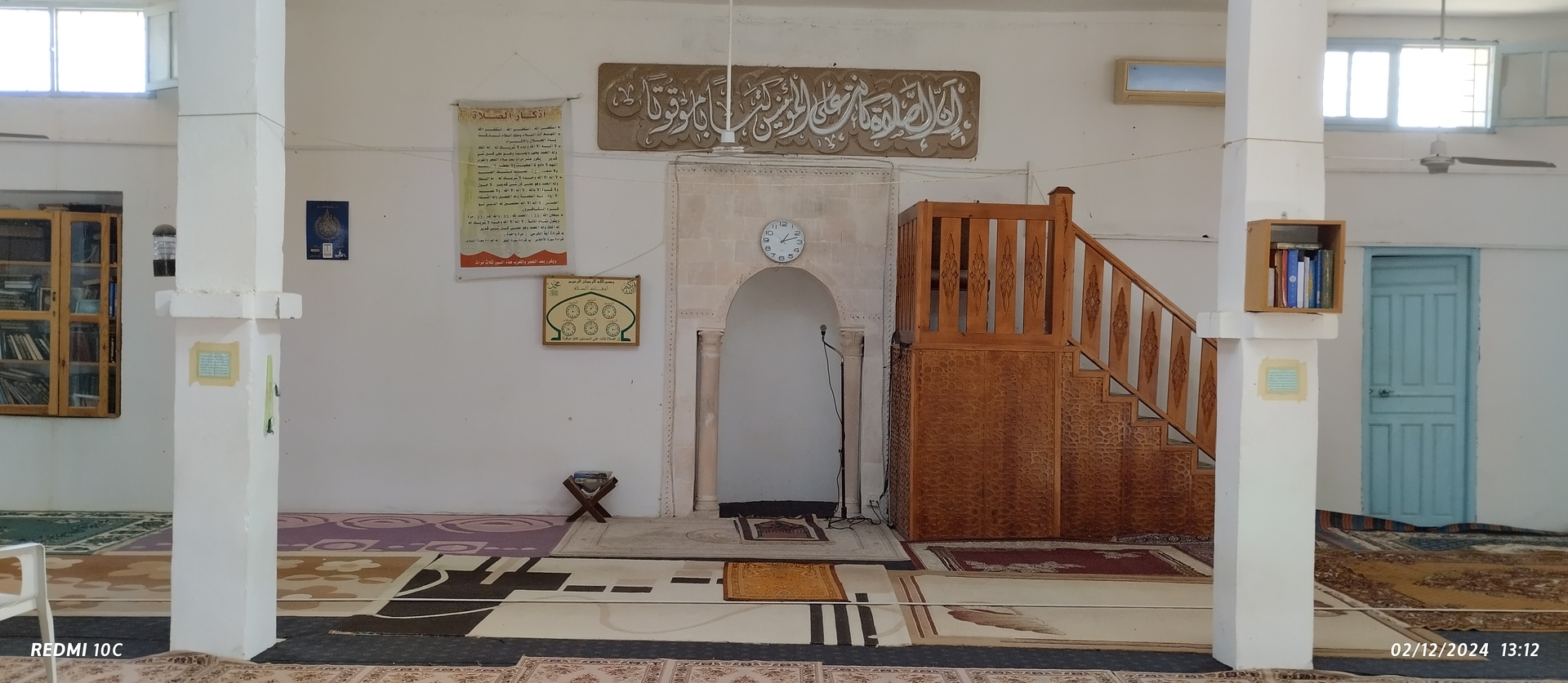 جامع عمر بن الخطاب الڨواندة