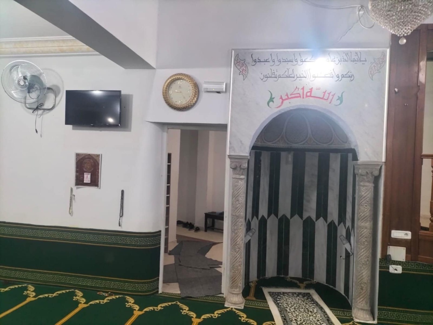 جامع التوحيد أُسِّس سنة 2013