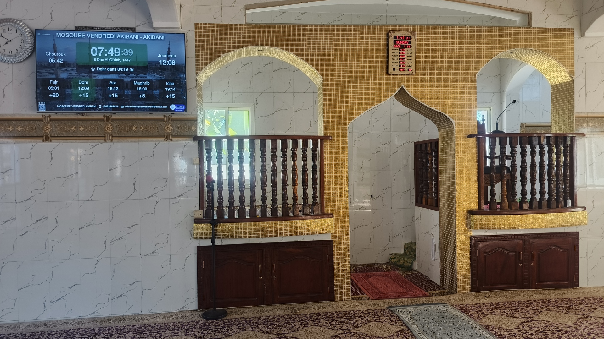 MOSQUEE VENDREDI AKIBANI