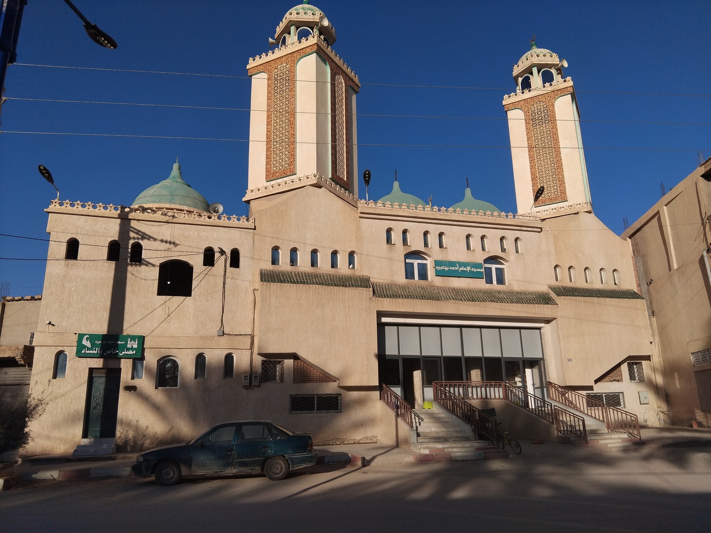 مسجد الإمام أحمد بوعبيد