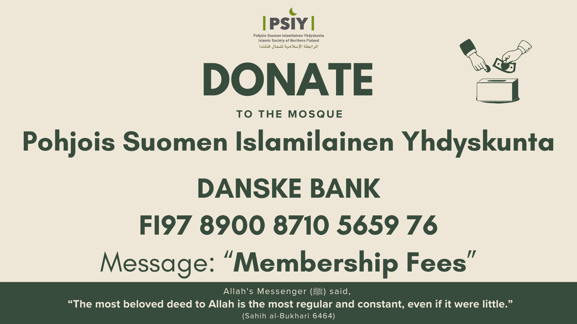 DONATE TO THE MOSQUE