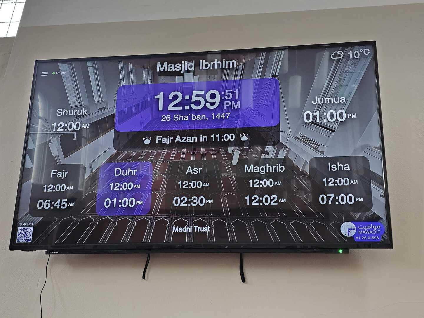 Masjid Ibrahim Aspley Lane