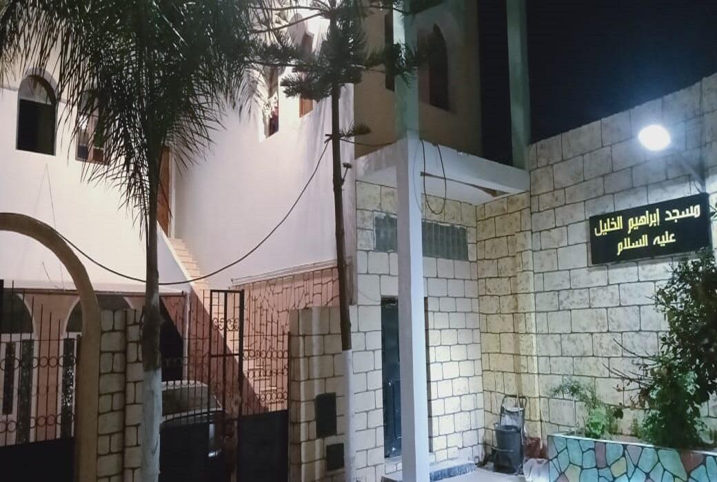 مسجد إبراهيم الخليل