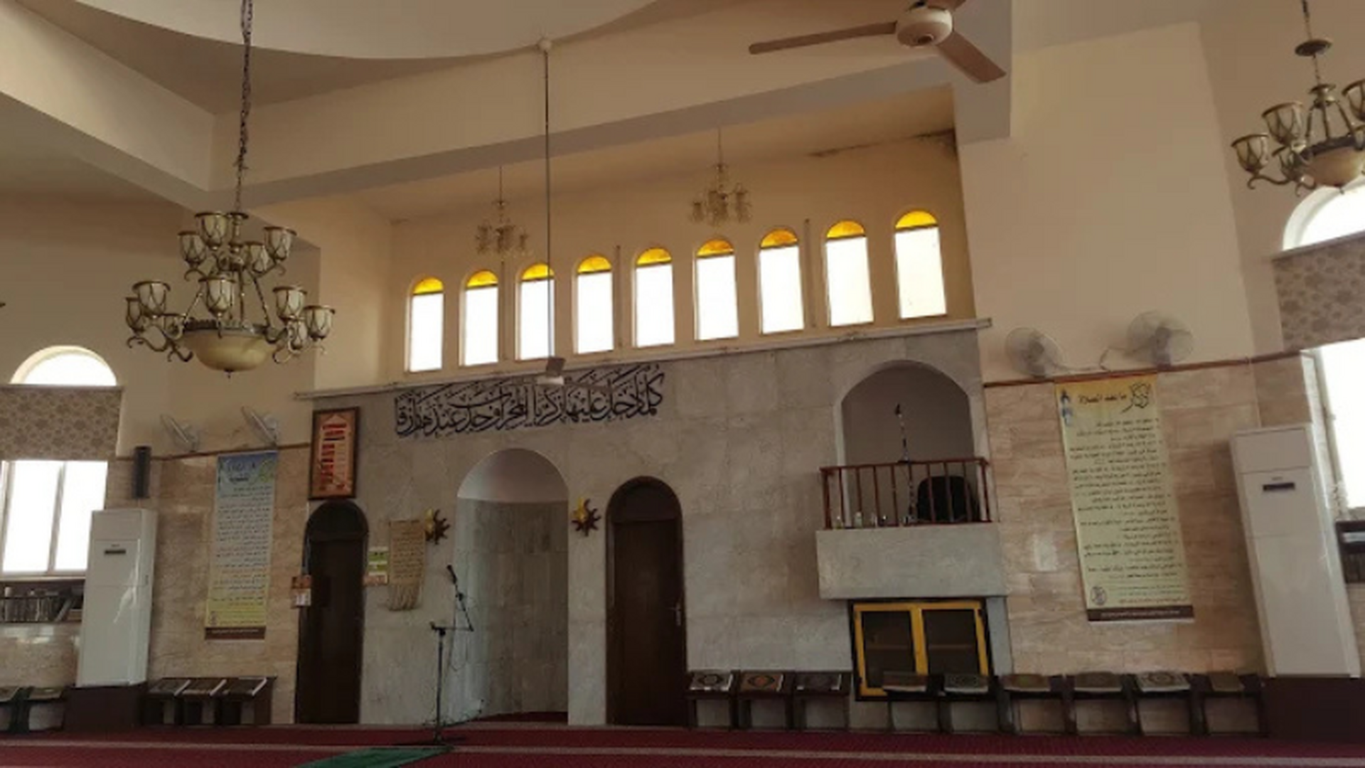 مسجد الهدى البيادر