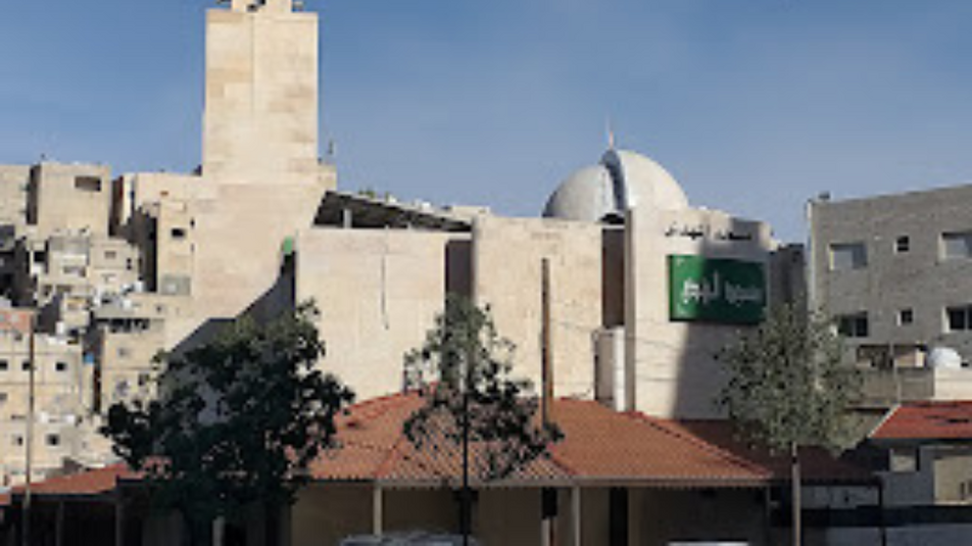 مسجد الهدى البيادر